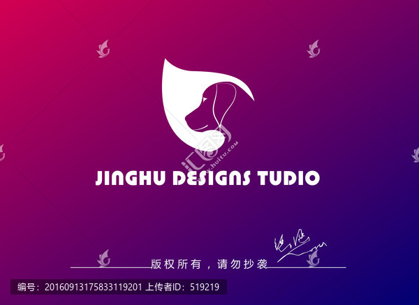 狗logo,葉子logo