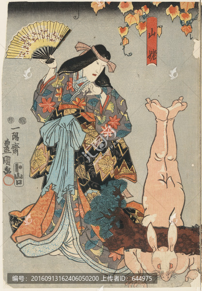 浮世繪（高清合層）