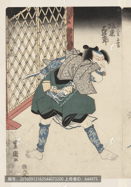 浮世繪（高清合層）