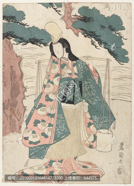 浮世繪（高清合層）