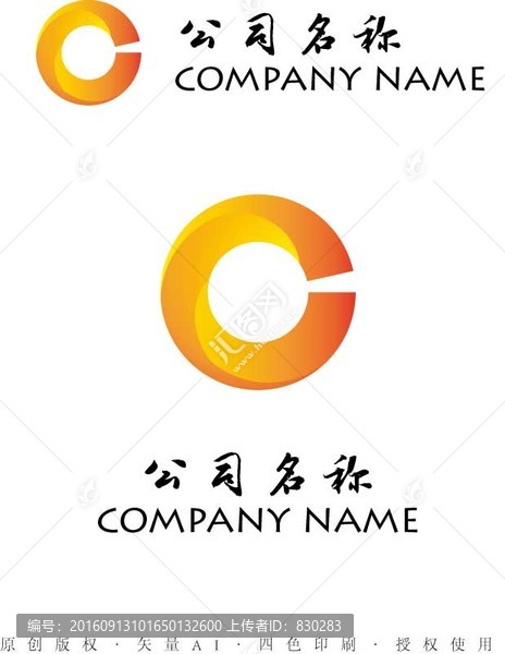 字母C,logo標(biāo)志設(shè)計
