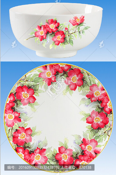 彩花亂舞