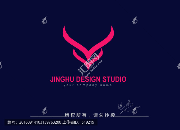 創(chuàng)意logo,VV