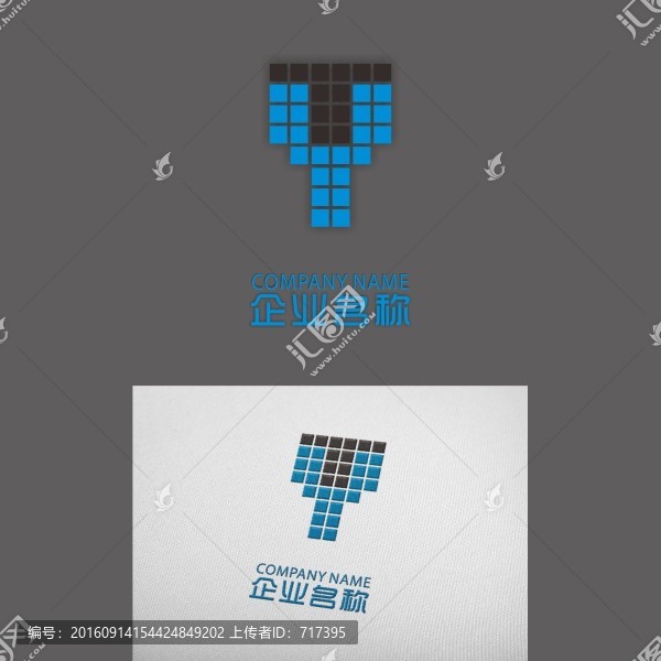 標志設計