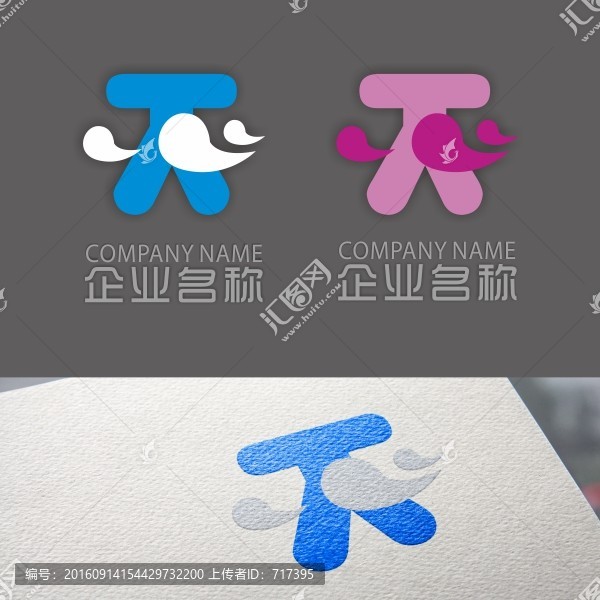 標(biāo)志設(shè)計(jì)