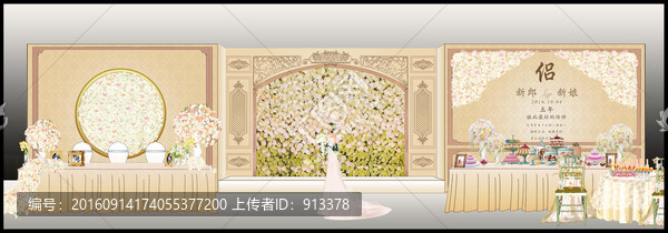 婚禮迎賓區(qū)效果圖