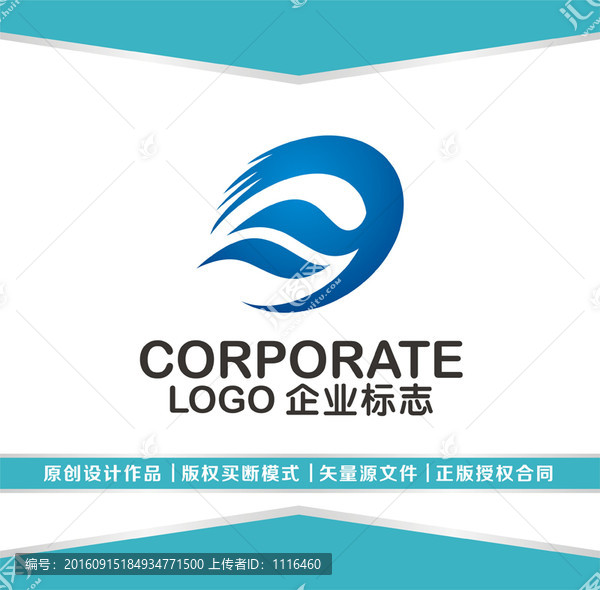 YHD字母LOGO設(shè)計(jì)