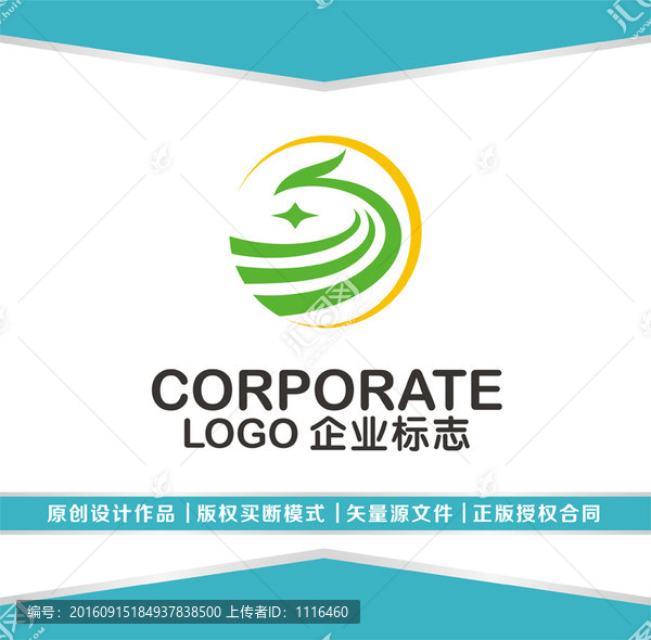 JH字母LOGO設(shè)計