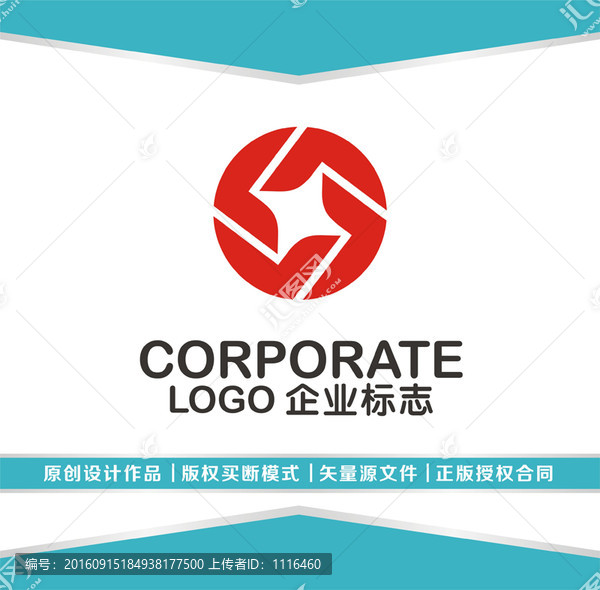 金融,機(jī)電LOGO