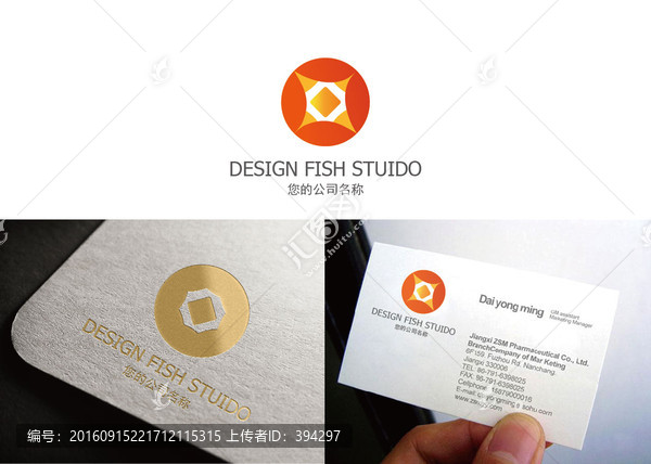 銅錢logo