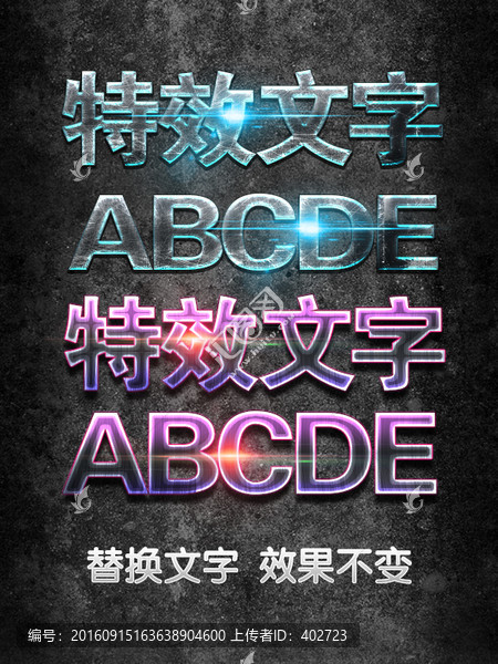 霓虹發(fā)光字