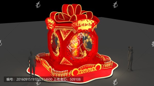 堆頭,dp點