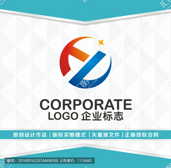 工業(yè)科技制造LOGO