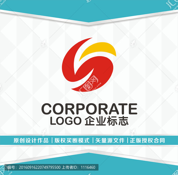 能源化工,食品LOGO