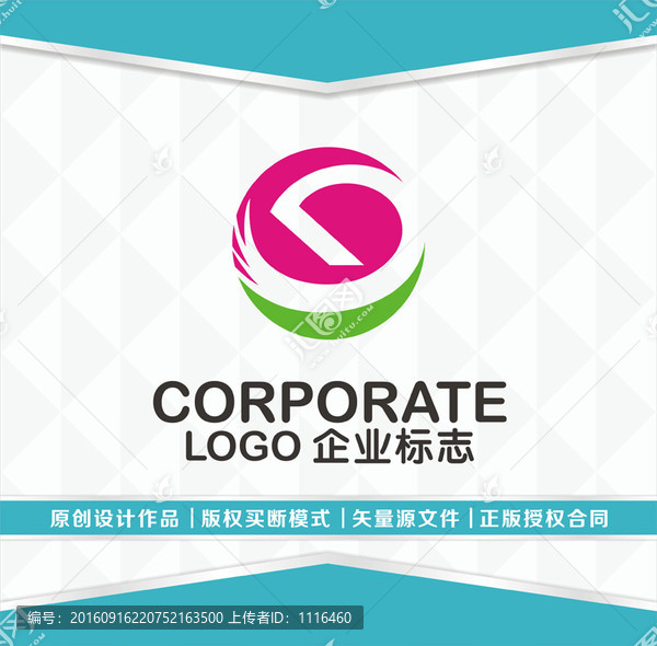 飾品工藝LOGO