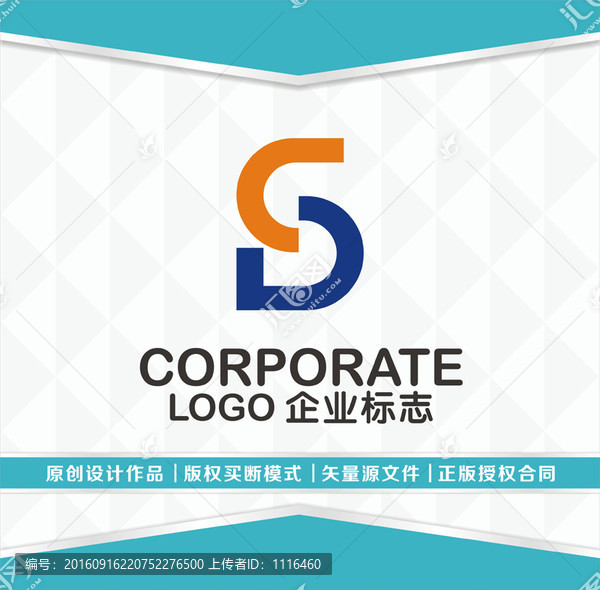 商業(yè)品牌LOGO
