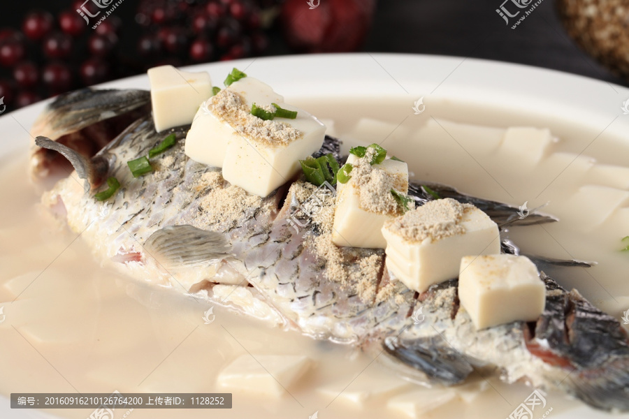 鯽魚豆腐湯
