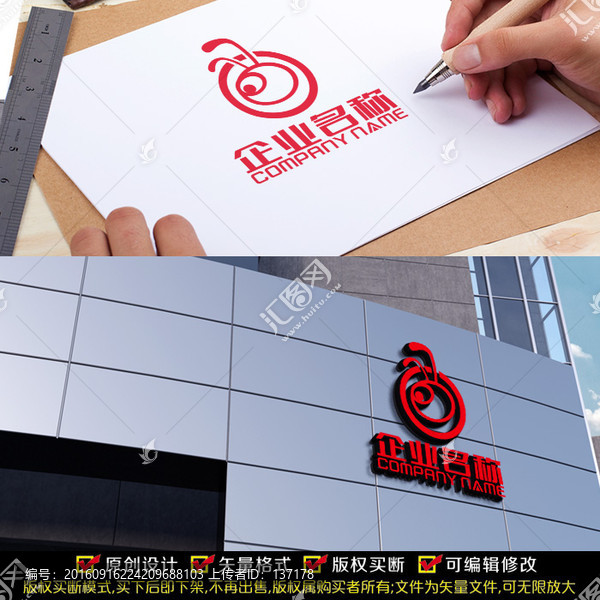 螞蟻LOGO
