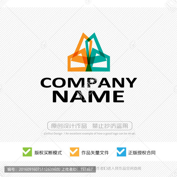 LOGO設(shè)計