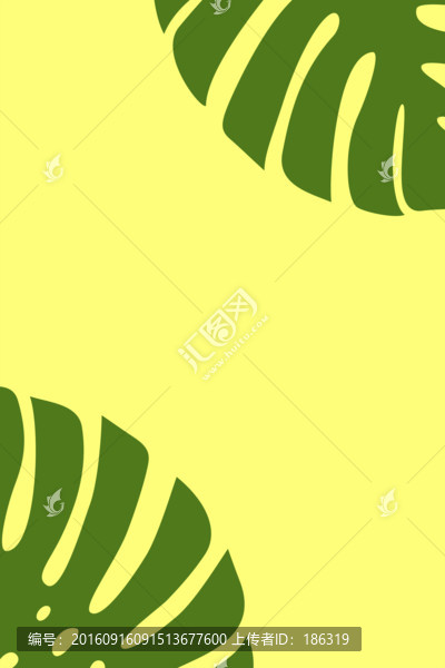底紋