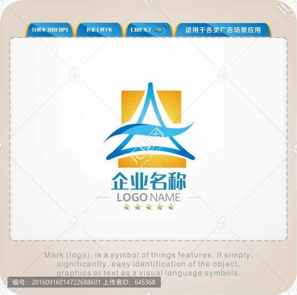 藝術(shù)LOGO