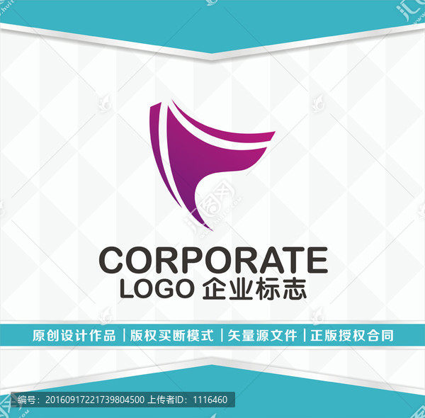 F字母LOGO創(chuàng)意設(shè)計(jì)