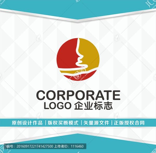藝術(shù),酒業(yè)LOGO