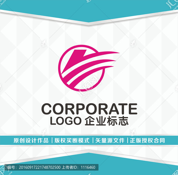 藝術(shù)服飾LOGO