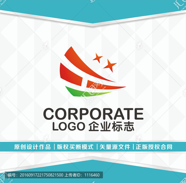 H字母LOGO創(chuàng)意設(shè)計(jì)