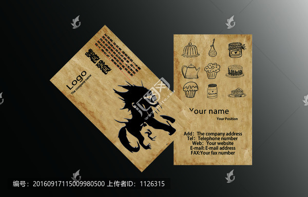 黃黑個(gè)性餐飲立式名片
