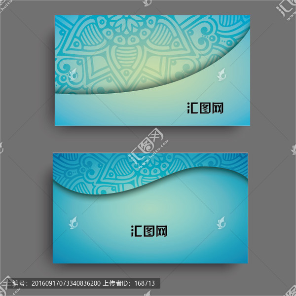 高檔精美名片