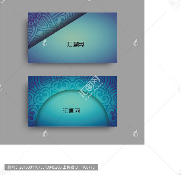 高檔精美名片