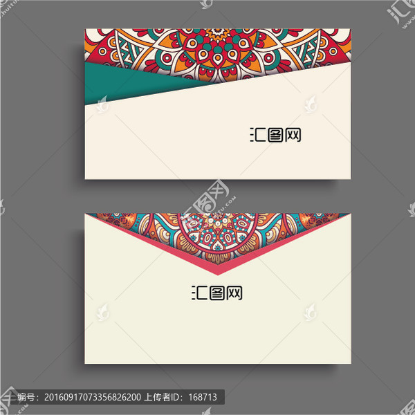 高檔精美名片