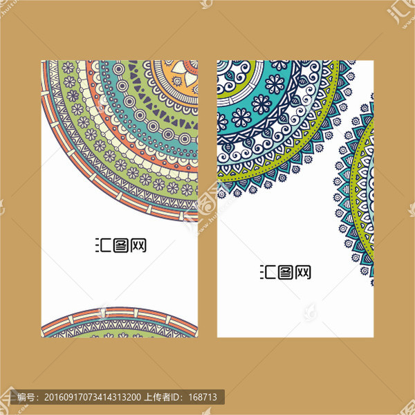高檔精美名片