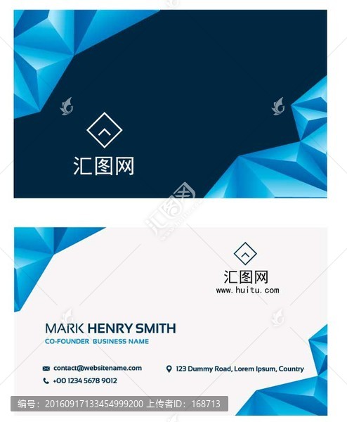 高檔精美名片