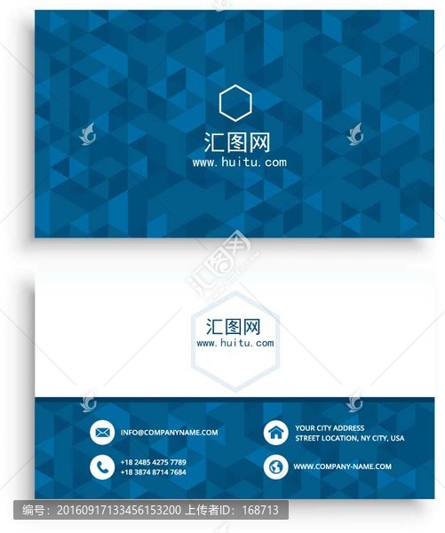 高檔精美名片