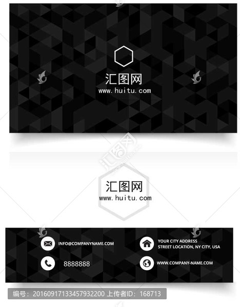 高檔精美名片