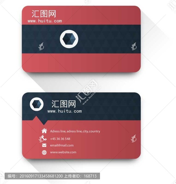 高檔精美名片