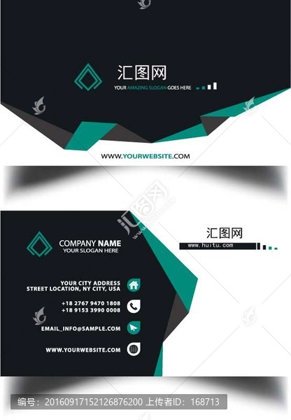 高檔精美名片