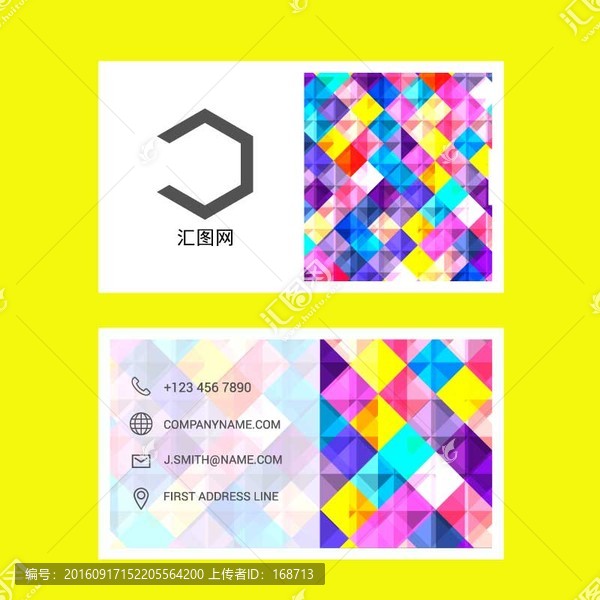 高檔精美名片