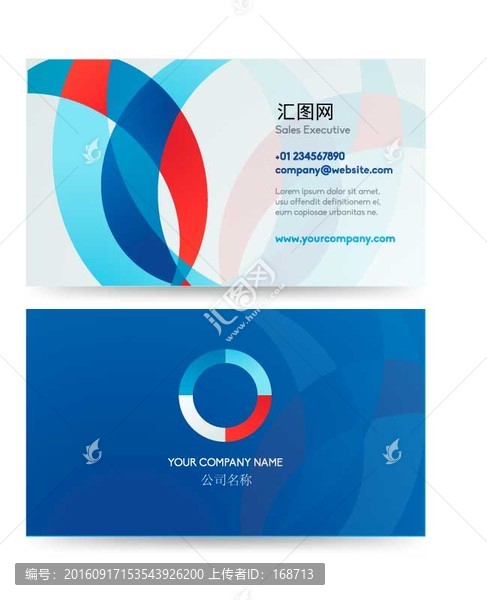 高檔精美名片