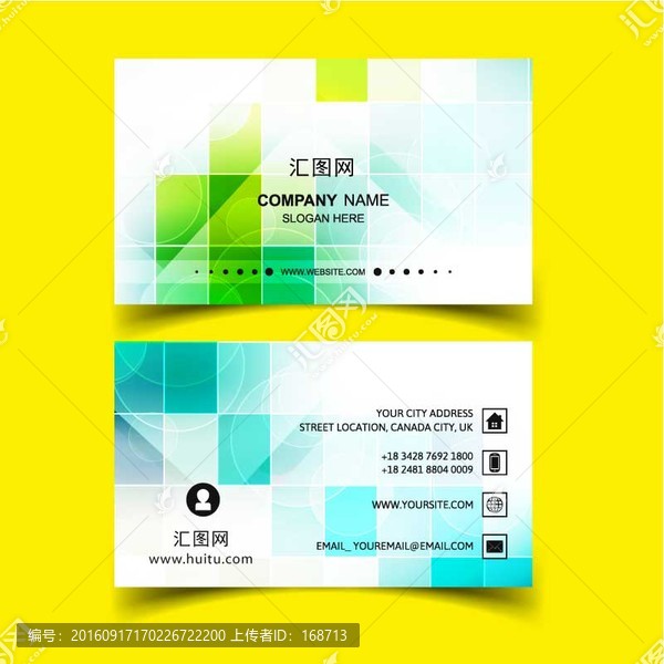 高檔精美名片