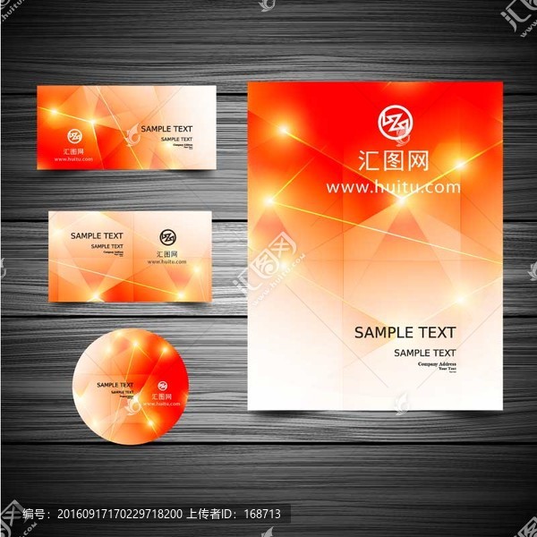 高檔精美名片