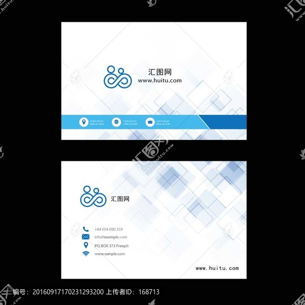 高檔精美名片