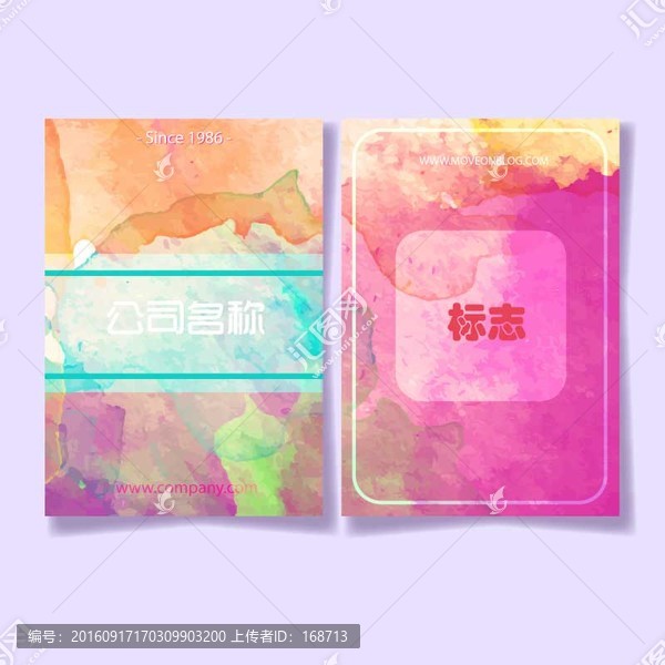 高檔精美名片