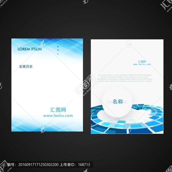高檔精美名片