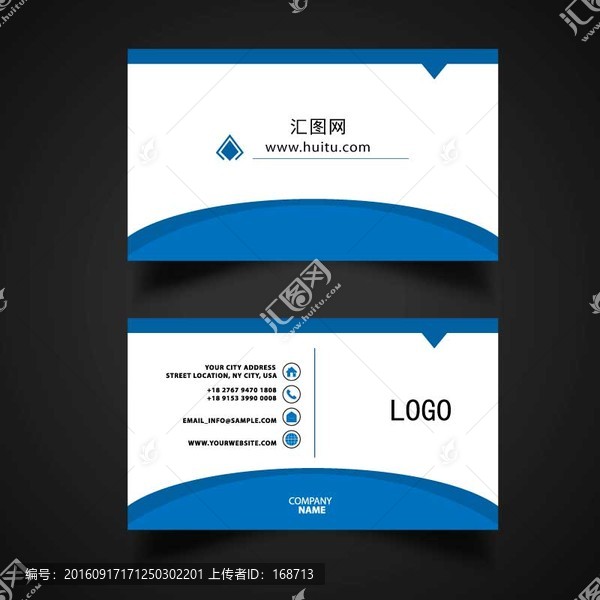 高檔精美名片