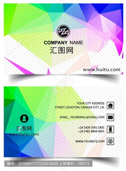 高檔精美名片