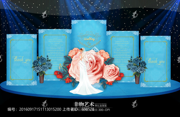 藍色系婚禮主題
