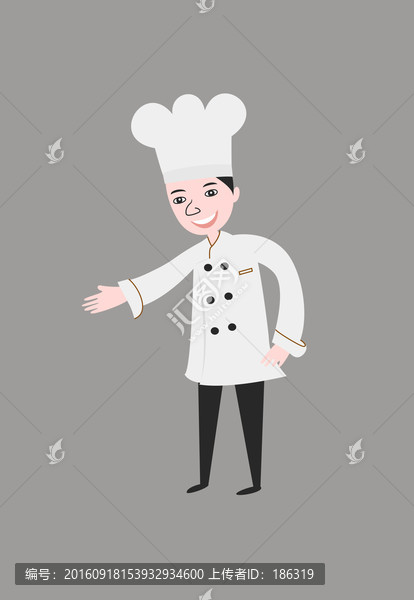 廚師